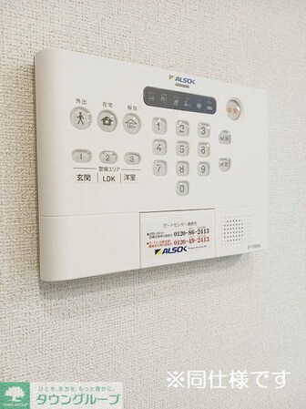 ヒルズ山王林の物件内観写真